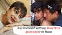Medha Manjrekar cancer: 'लोक मला देवाचे फोटो पाठवायचे...', मेधा मांजरेकरांनी सांगितला कॅन्सर निदान झाल्यानंतरचा 'तो' किस्सा, म्हणाल्या...