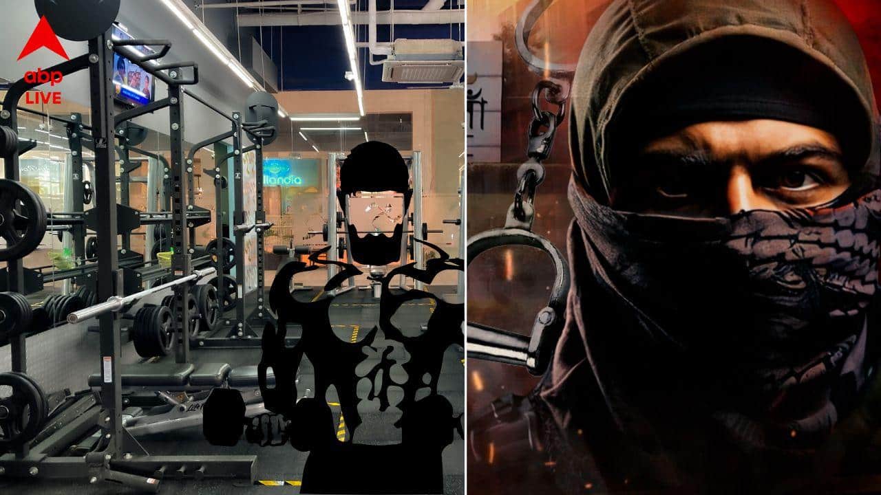 JeM Terrorist in Bardhaman: জিম থেকে পাকড়াও জইশ জঙ্গি, পুলিশের চোখে ধুলো দিতে খাগড়াগড়ের ধাঁচে পরিকল্পনা, নির্দেশ আসত পাকিস্তান থেকে?