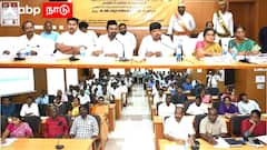 1.70 கோடி ரூபாய் TAMCO கடன்: மயிலாடுதுறையில் மாஸ் காட்டிய சிறுபான்மையினர் நலத்துறை!