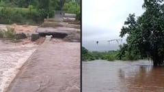 Chhotaudepur Rain: છોટાઉદેપુરમાં ભારે વરસાદ, ઓરસંગ અને હેરણ નદી બે કાંઠે વહી, અશ્વિની નદીમાં આવ્યું ઘોડાપૂર