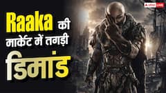 अल्लू अर्जुन-एटली की 'राका' के OTT और थिएट्रीकल राइट्स के लिए मेकर्स ने मांगी इतनी तगड़ी रकम