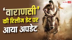 एसएस राजामौली की 'वाराणसी' की रिलीज पर आया बड़ा अपडेट, पोस्टपोन की खबरें गलत