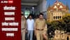 डॉक्टरांना मारहाण प्रकरण! रमेश म्हात्रेला न्यालालयाचा दणका, जामीन देता येणार नसल्याचं स्पष्टीकरण, जेलमधील मुक्काम वाढला
