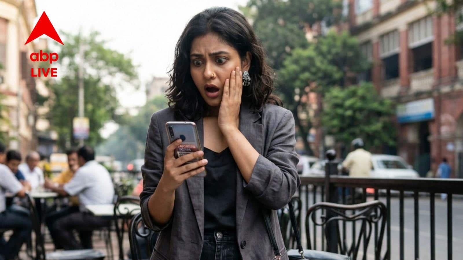 News Update: সিনেমা দেখতে গিয়ে হঠাৎ মোবাইলে নোটিফিকেশন, অভিনেত্রীর অ্যাকাউন্ট থেকে গায়েব লাখ লাখ টাকা!