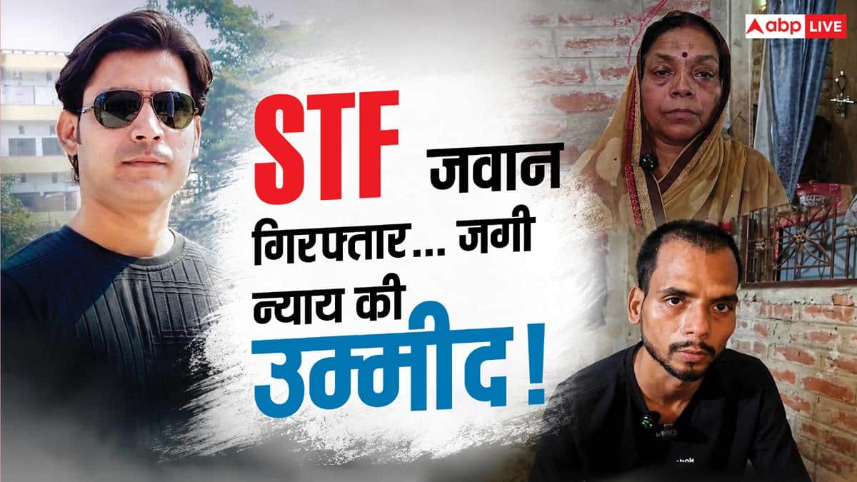 भरत तिवारी केस: पहली गिरफ्तारी पर मां ने कहा- 'खुशी मिली, लेकिन…'