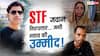 भरत तिवारी केस: पहली गिरफ्तारी पर मां ने कहा- 'खुशी मिली, लेकिन…'