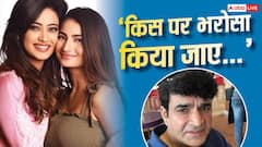 एक्स पति के आरोपों के बाद श्वेता तिवारी ने शेयर किया पहला पोस्ट, लिख दी ऐसी बात