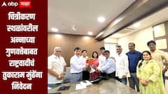 कलाकारांच्या आरोग्याशी कोणतीही तडजोड होणार नाही, तुकाराम मुंढेंचं आश्वासन, चित्रीकरण स्थळांवरील अन्नाच्या गुणवत्तेबाबत राष्ट्रवादीचं निवेदन 