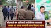 बीडमध्ये मोठा मासा गळाला; तब्बल 45 लाख रुपयांची लाच घेताना वन अधिकाऱ्याला बेड्या, प्रशासनात खळबळ