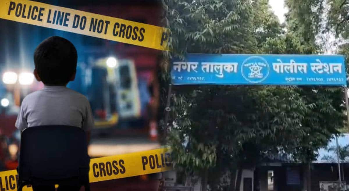 अहिल्यानगरमध्ये खासगी शाळेच्या प्राचार्यांचे अमानुष कृत्य; तिसरीतील विद्यार्थ्याचा हात चावला, गळा दाबून हवेत टांगले! गुन्हा दाखल