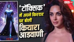 'टॉक्सिक' में अपने किरदार पर कियारा आडवाणी का खुलासा, कहा- 'ऐसा ही रोल ढूंढ रही थी'
