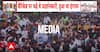 DELHI PROTEST UPDATE: Injured Cops’ Families Reject Claims Of Police Excess, Demand Fair View