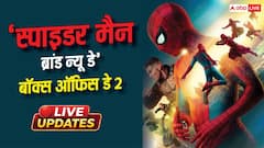 दूसरे दिन 'स्पाइडर-मैन ब्रांड न्यू डे' ने जड़ा शतक, कलेक्शन 100 करोड़ के पार