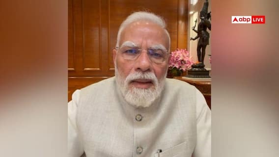 'I Want To Forgive The Children Who Abused Me': PM Modi's New Video Message
