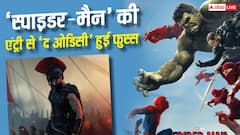 'स्पाइडर-मैन' की एंट्री से 'द ओडिसी' को लगा झटका, गुरुवार को घटी कमाई, जानें कलेक्शन