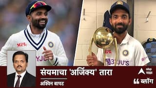 Ajinkya Rahane Retirement Blog By Ashwin Bapat
