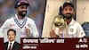 Ajinkya Rahane Retirement: संयमाचा 'अजिंक्य' तारा
