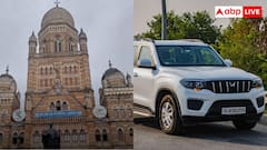 Scorpio-N छोड़कर Innova क्यों खरीद रही BMC? चौंका देगी वजह