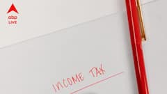 ITR Filing 2026 : বাড়ছে আয়কর রিটার্ন জমা দেওয়ার শেষ তারিখ ? আইটিআর নিয়ে বড় আপডেট