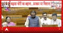 PARLIAMENT UPDATE: Pappu Yadav’s Protest Over Temple Donations Grabs Attention Amid House Chaos