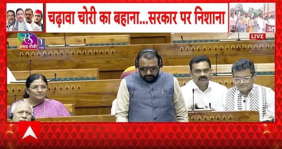 PARLIAMENT UPDATE: Pappu Yadav’s Protest Over Temple Donations Grabs Attention Amid House Chaos