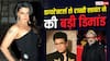 'मुझे फोन करके बोले- आ जाओ...' करण जौहर और संजय लीला भंसाली से क्या चाहती हैं राखी सावंत?