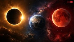 Surya Grahan 2026: 12 अगस्त को खतरनाक ग्रहण योग, ज्योतिष की बड़ी चेतावनी, 3 राशियां को भोगना पड़ेंगे ये कष्ट