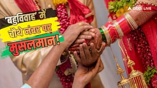 Xप्लेन: भारत के किस समाज में एक से ज्यादा पति या पत्नी की प्रथा! तो कहां गलत सोच रहे आप?