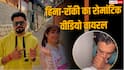 'मोहब्बत करो तो ऐसे वरना मत करो...', फ्लाइट में हिना खान संग रोमांटिक हुए पति रॉकी जसवाल, वीडियो वायरल