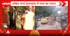 Student Protest: Delhi Government Withdraws Cases Against Student Protesters, Criminal Offenders Excluded