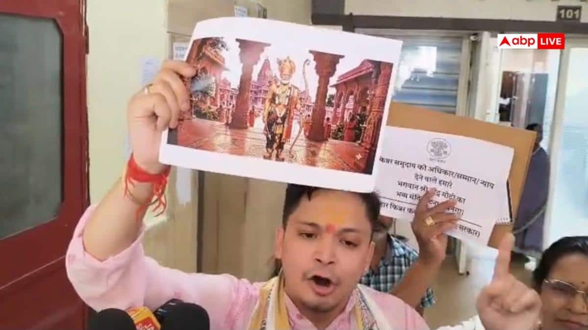 पटना में बनेगा PM मोदी का मंदिर, यहां हुआ फैसला
