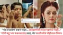 Devoleena Bhattacharjee On Reservation Comment: 'मंत्र उच्चारण करा... आरक्षणाची गरज पडणार नाही...'; 'गोपी बहू'च्या वक्तव्यानंतर वाद, थेट जातीपर्यंत पोहोचला विषय