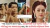 Devoleena Bhattacharjee On Reservation Comment: 'मंत्र उच्चारण करा... आरक्षणाची गरज पडणार नाही...'; 'गोपी बहू'च्या वक्तव्यानंतर वाद, थेट जातीपर्यंत पोहोचला विषय