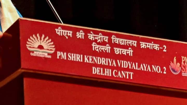 इन पदों के लिए टियर-1 और टियर-2 परीक्षा 2026 में आयोजित की गई. इसके अलावा दिसंबर 2025 में लिमिटेड डिपार्टमेंटल परीक्षा के माध्यम से 2,153 पदों पर भर्ती की प्रक्रिया भी शुरू की गई, जिनमें 157 प्रिंसिपल के पद शामिल है.