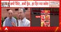 POLITICAL STORM: Pappu Yadav’s Ram Temple Donation Protest Sparks BJP Counterattack