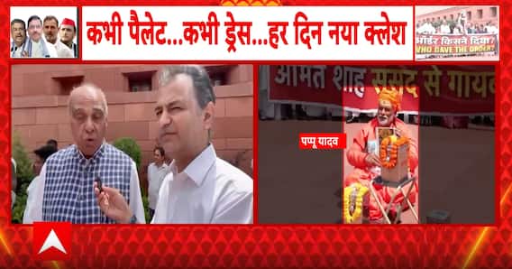 POLITICAL STORM: Pappu Yadav’s Ram Temple Donation Protest Sparks BJP Counterattack