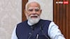 SCO समिट में पाकिस्तान जाएंगे PM मोदी? तैयारी कर रहा इस्लामाबाद!