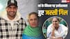 पंजाबी सिंगर जस्सी गिल की मां का निधन, 5 अगस्त को होगी प्रेयर मीट