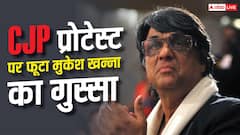 'गंदी नाली के कीडे बन गए हैं', सीजेपी प्रोटेस्ट पर फूटा मुकेश खन्ना का गुस्सा, युवाओं को दी चेतावनी
