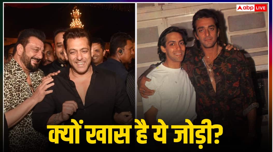 जब पर्दे पर साथ आए सलमान-संजय, तो बॉक्स ऑफिस पर मचा कोहराम