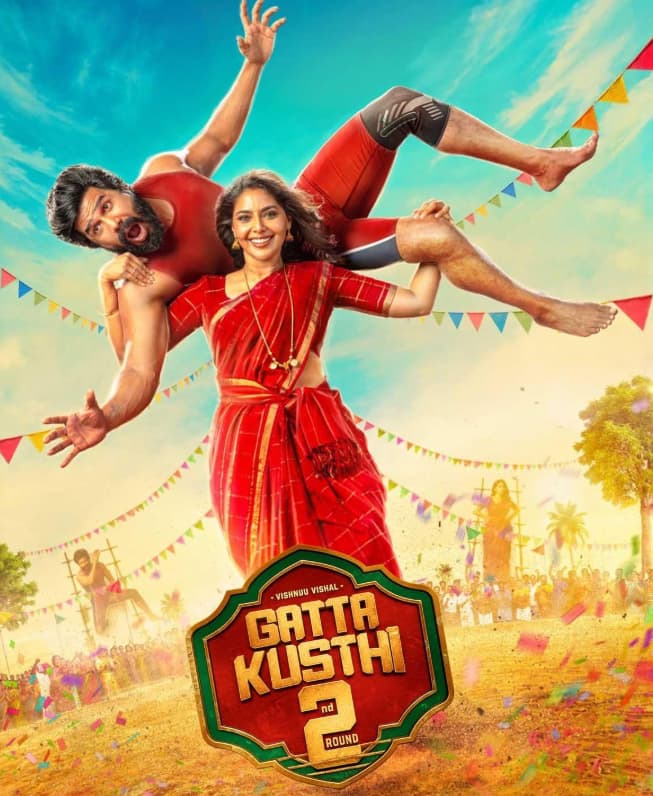 ओटीटी पर साउथ की फिल्मों का तहलका, 'बालन द बॉय' से 'गट्टा कुश्ती' तक वीकेंड वॉच लिस्ट के लिए ये है बेस्ट ऑप्शन