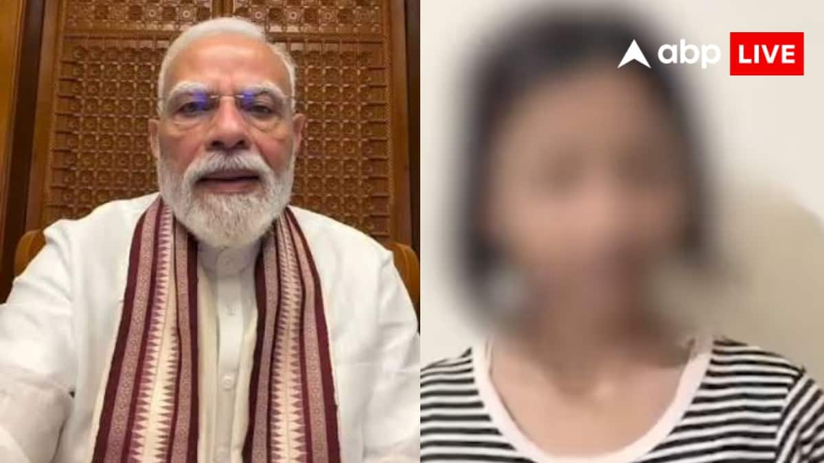 PM Narendra Modi : 'আমার ১৫ বছর বয়স, ভুল করেছি, ক্ষমা করুন', ভিডিও করে প্রধানমন্ত্রীর কাছে ক্ষমা চাইলেন কিশোরী