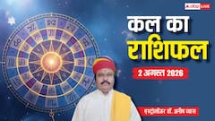 चंद्र-शनि विष दोष से कर्क, वृश्चिक समेत इन राशियों को रहना होगा सतर्क