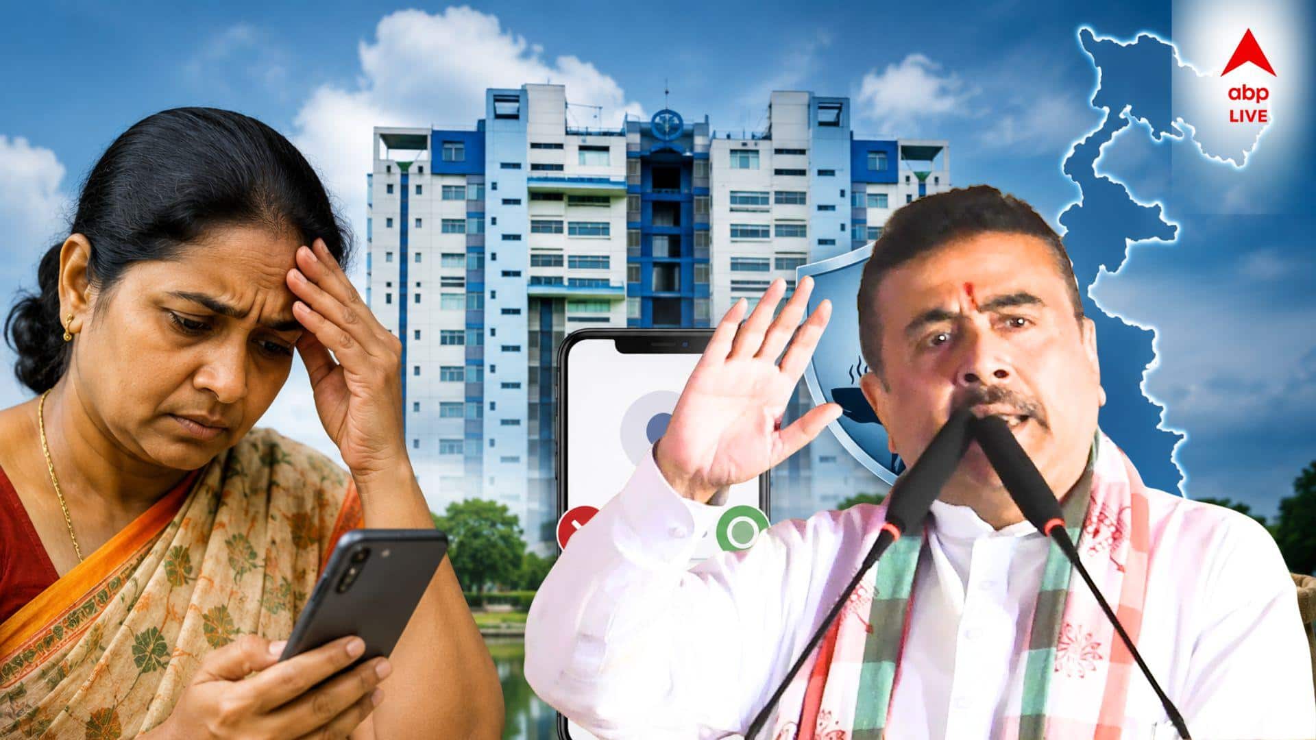 Annapurna Yojana : অন্নপূর্ণা যোজনার 'টাকা এই মাসে পাবেন আপনি? স্টেটাস চেক করে কীভাবে বুঝবেন অগাস্টে কারা পেতে পারেন টাকা ?