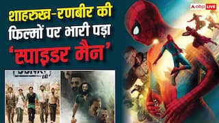 Box Office: 'स्पाइडर-मैन: ब्रांड न्यू डे' ने मचाई तबाही, दो दिन के कलेक्शन से 'धुरंधर' और 'डंकी' का तोड़ दिया रिकॉर्ड