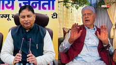 कुलगाम हमला: BJP ने पूर्व CM को घेरा, '6 महीने का वीजा...'