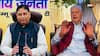 कुलगाम हमला: BJP ने पूर्व CM को घेरा, '6 महीने का वीजा...'