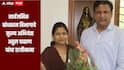 सार्वजनिक बांधकाम विभागाचे मुख्य अभियंता अतुल चव्हाण यांचा राजीनामा, सचिवांकडून पुढील प्रक्रियेला सुरुवात, तक्रारींची चौकशी सुरु झाल्याची माहिती 