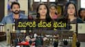 Kalavari Kodalu Kanaka Mahalakshmi Serial Today August 1st: కలవారి కోడలు కనక మహాలక్ష్మీ: సిరి కేసులో విహారికి యావజ్జీవ శిక్ష! అంబిక ప్లాన్ సక్సెస్ అయినట్లేనా!