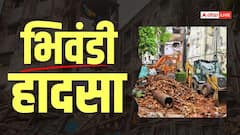 भिवंडी हादसे में एक्शन, 10 की मौत; मालिक-ठेकेदार पर FIR